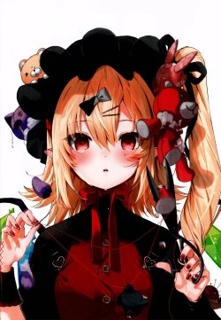 Page 2 of Rakugaki-chou Vol 2