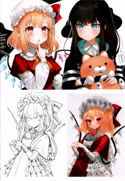 Page 6 of Rakugaki-chou Vol 2