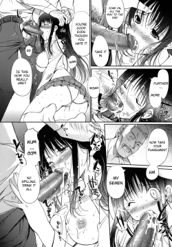Page 104 of Otome no Renai Jijou - The Maiden's Love Love Affair