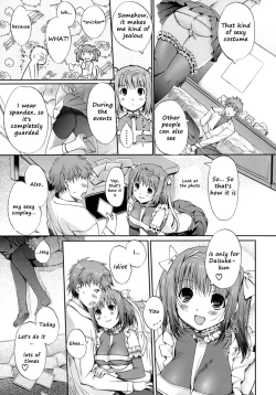 Page 51 of Otome no Renai Jijou - The Maiden's Love Love Affair