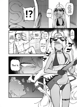 Page 14 of Blue Saimin-bu