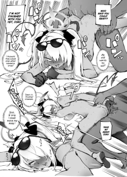 Page 21 of Blue Saimin-bu