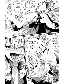 Page 8 of Mesugaki Testament Form-chan o Wakarasetai