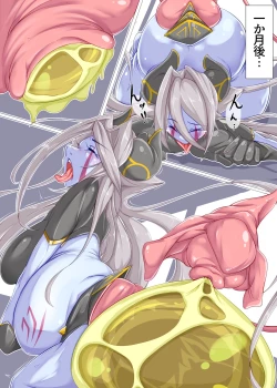 Page 9 of 強欲転生 ―Sin of GreeD―