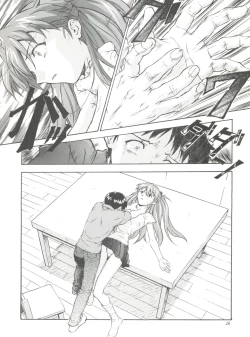 Page 8 of Negai | Wish