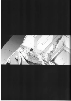 Page 28 of AYANAMI SUMMIT