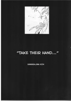 Page 2 of AYANAMI SUMMIT