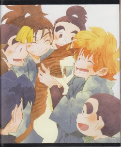 Page 11 of Neko ga kita! no dan