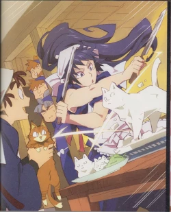 Page 8 of Neko ga kita! no dan