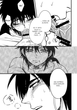 Page 19 of Don't reveal my true intentions!