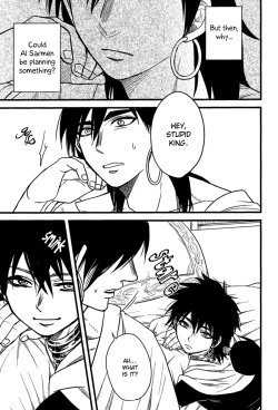 Page 8 of Don't reveal my true intentions!