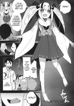 Page 116 of Shiragasane Kire+++