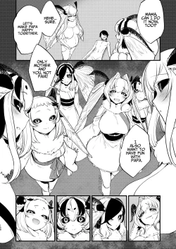 Page 156 of Shiragasane Kire+++