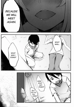 Page 69 of Shiragasane Kire+++