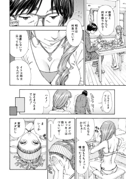 Page 148 of Allargando