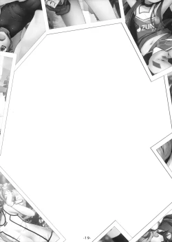 Page 20 of Kisekae Sangetsusei Show | The Three Fairies' Dress-up Show