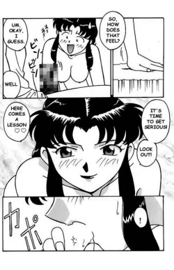 Page 6 of Misato After A Shower