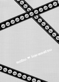 Page 3 of Houkago Anal ni Dunk Shoot