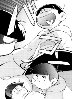 Page 15 of o kuchi ni chakku