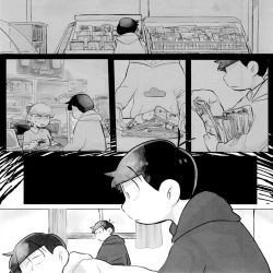 Page 54 of Suimin Saimin