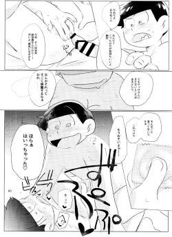 Page 60 of Happy ever after!