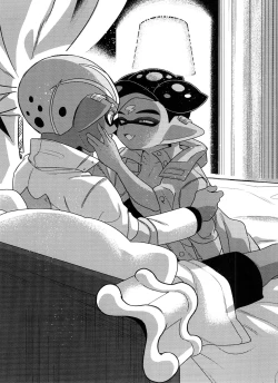 Page 23 of Shadow no kimi