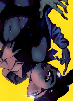 Page 2 of Shadow no kimi