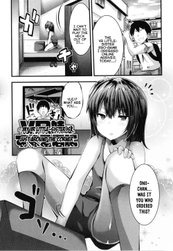 Page 1 of VR Imouto wa Sugu Soko ni | My VR Little-Sister is Just Around the Corner