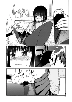 Page 37 of P.T.A. PanSto Tights Ashi