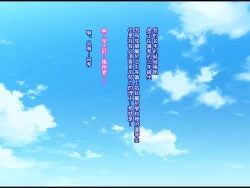 Page 4 of Hentai Yuutousei no Netorare Jijou to Jigou| 變態優等生被NTR的故事~第一次交往的品行端正巨乳優等生被渣男NTR了…然後…