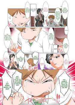 Page 4 of Ijimerarekko no Ongaeshi| Giving Back]