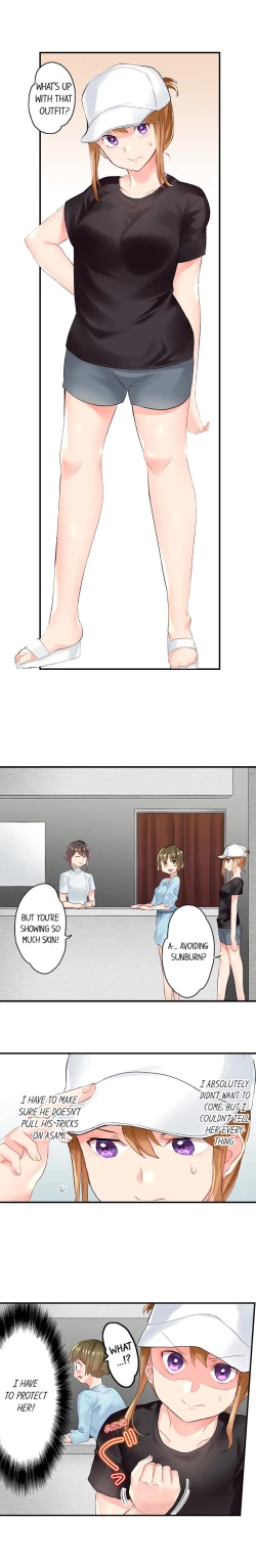 Page 103 of NTR Massage