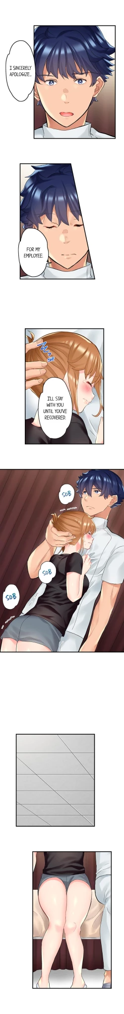 Page 114 of NTR Massage