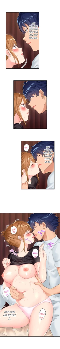 Page 115 of NTR Massage