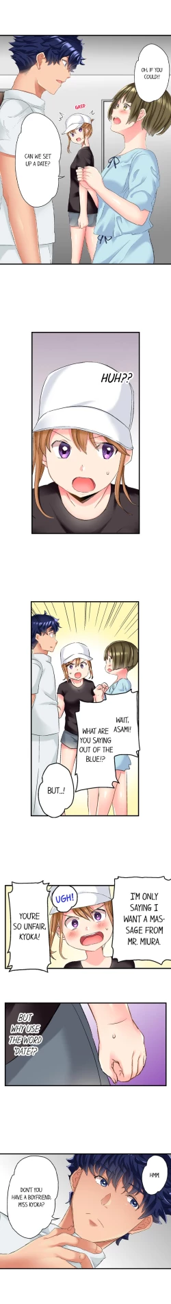 Page 128 of NTR Massage