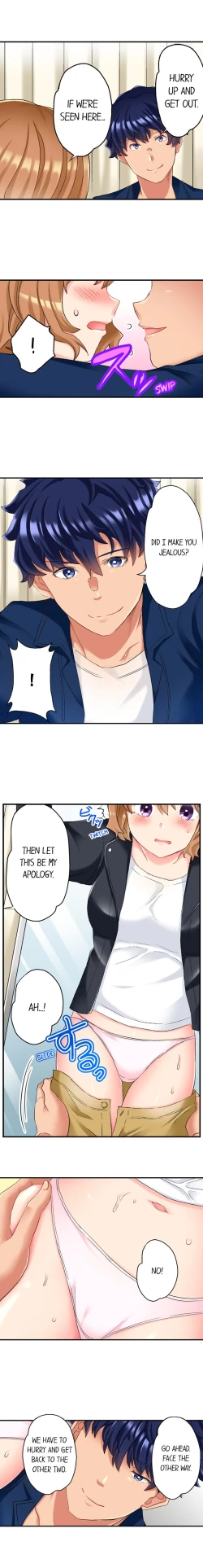 Page 138 of NTR Massage