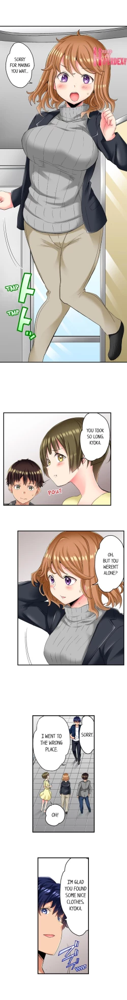 Page 156 of NTR Massage