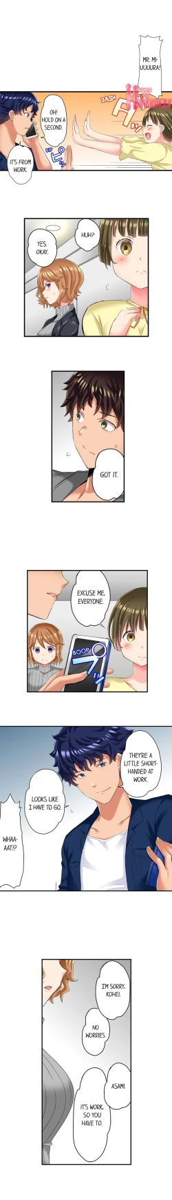 Page 157 of NTR Massage