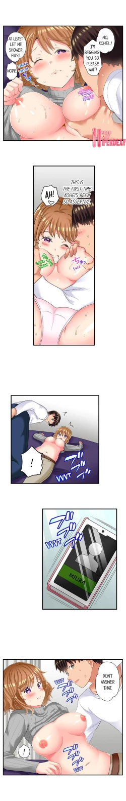 Page 168 of NTR Massage
