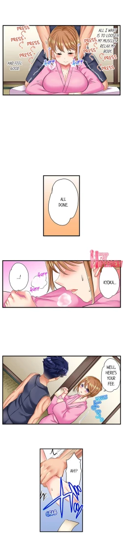 Page 187 of NTR Massage