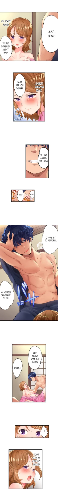 Page 30 of NTR Massage