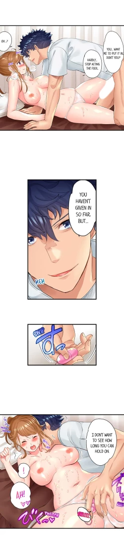 Page 63 of NTR Massage