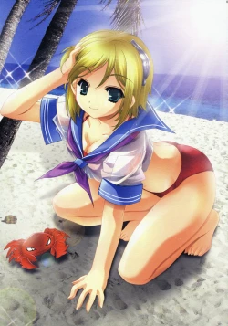 Page 4 of Brightness of The Sword