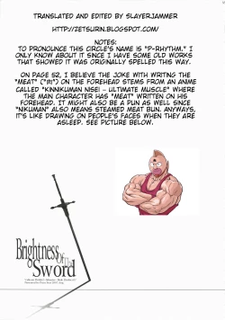 Page 51 of Brightness of The Sword