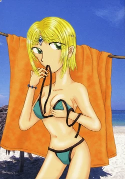 Page 6 of Brightness of The Sword