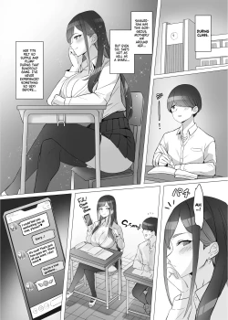 Page 23 of Gal o Tasuketara Isekai Tenseikyuu no ReaJuu Seikatsu ga Hajimatta!? | I Saved a Gyaru and Now I'm a Normie!?