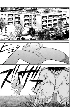 Page 28 of Ichizu na Toriko - A Earnest Captive