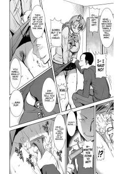 Page 106 of Unsweet Inoue Ai