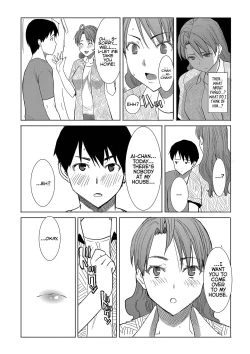 Page 154 of Unsweet Inoue Ai