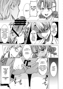 Page 176 of Unsweet Inoue Ai